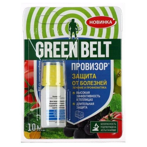    /   /  /    GREEN BELT , 10    -     , -,   