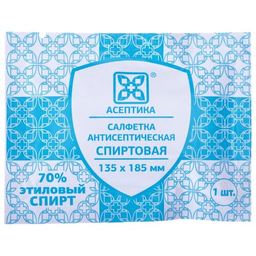 ������ ������ �������� ��������� ��������������� ��� ��������, ������ 135*185��, 70% �������� ����� ����