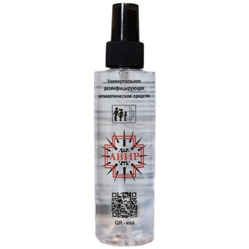 ������ ������ ���� ��������������� ��������, 150 ��, 150 �, ��� ������: ����� ����