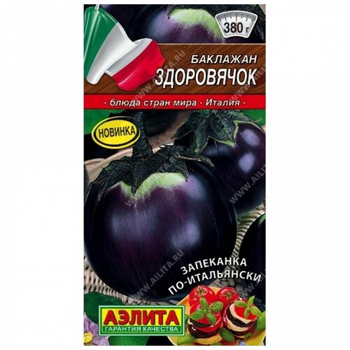 ������ ������ ������. �������� 