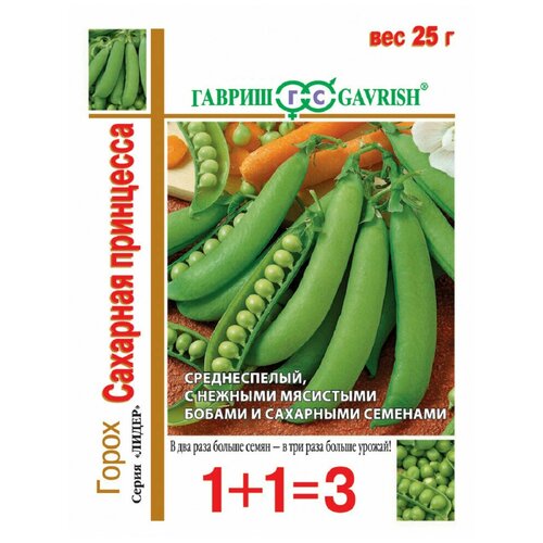 ������ ������ ������ ����� �������� �������� ���������, 25,0�, ������, ����� ����� 1+1, 10 �������� ����