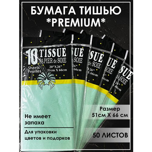 ������ ������ ������ ����� ��� ��������� ����������� 50 ������ ������ ����