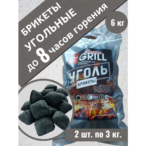 ������ ������ �������� ������� ��� �����, �������, ������� , ����� ��� ������� 6 ��. ����