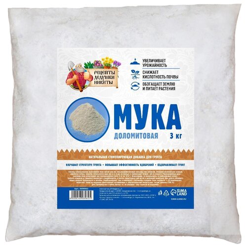 ������ ������ ��������� ������� ������� ������ ���� �����������, 3 �, 3000 �, 1 ��. ����