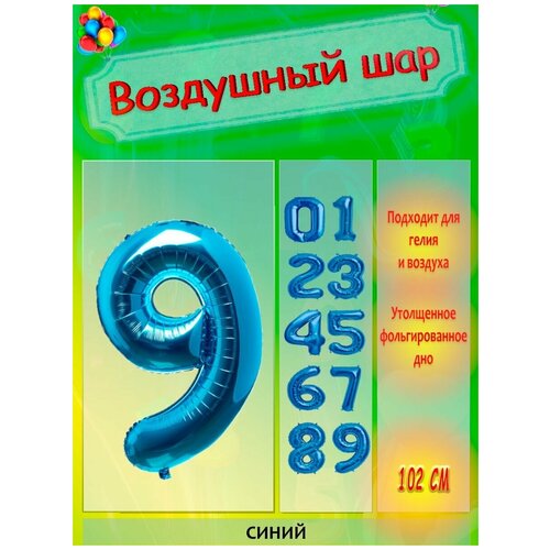 ������ ������ ���� ��������� 