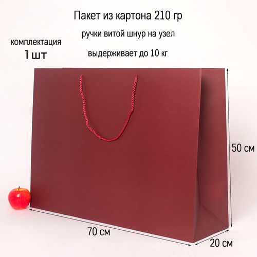 ������ ������ ����� ���������� ������� 70�50�20 ����� ����� ���� ������ VIP - 1��. ����