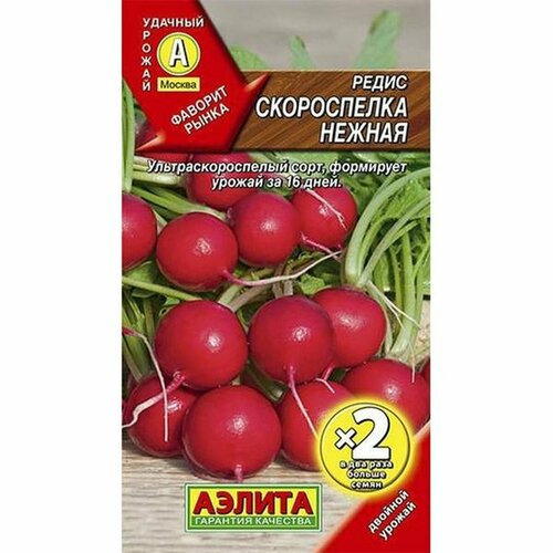 ������ ������ ������ ����� ����������� ������ (�����������) �2 (������) 6� ����