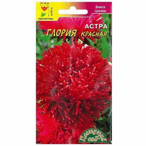 ������ ������ ������ ����� ������ �������, ����������, (�������� ���) 0,2� ����