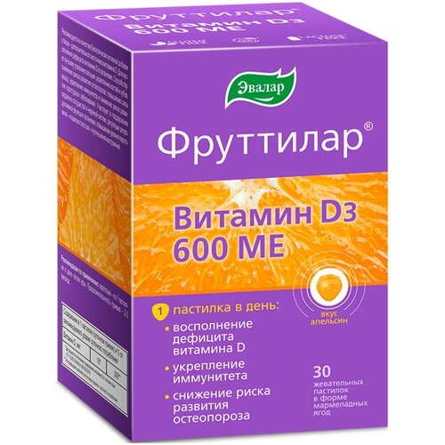 ������ ������ ��������� ������� �3 ���. ��������, 600 ��, 30 ��., �������� ����