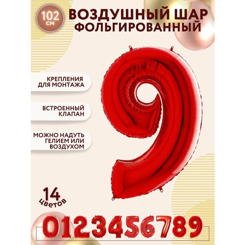 ������ ������ �������������� ��������� ��� ����� 9 ������ ������� 100�� - ������ ����