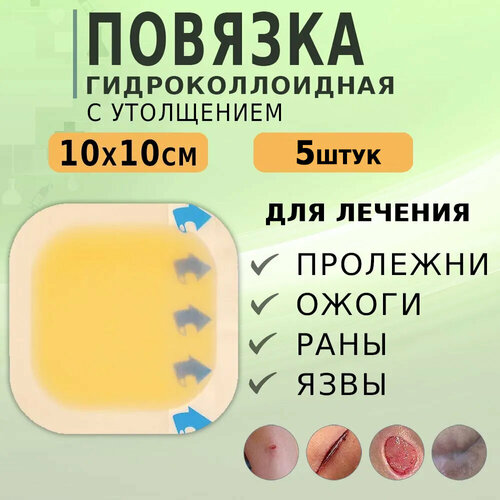 ������ ������ ��������������� ������� �� ���� ���������� � ���������� 10�10��, 5 ���� ����