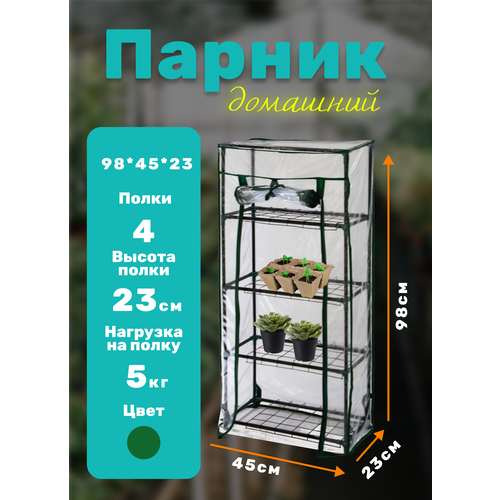 ������ ������ ������ ������� �� ���������� ������������ 46�24�100 �� 4 ����� ���� ������� ����