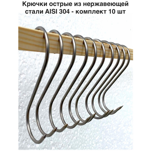 ������ ������ ������ ��� ������������ ����, ���� 10 ��. ����