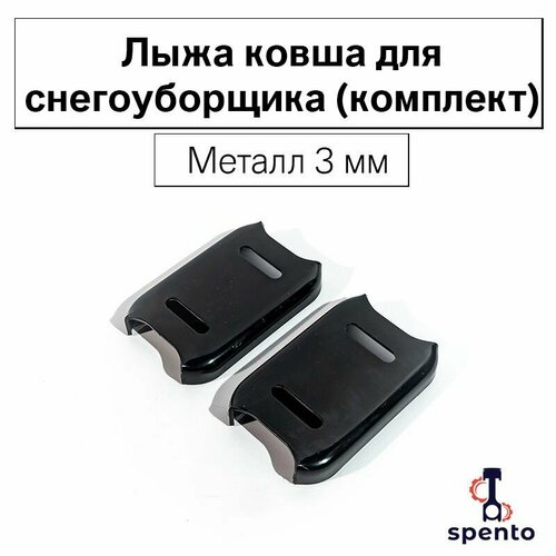 ������ ������ ���� (�������) ����� �������� (������) ��� ������������� 2��. Denzel, Brait, ����, Sturm � ������. ����