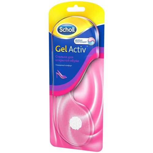 ������ ������ ������� ��� �������� ����� Scholl ActivGel ����