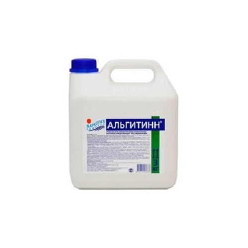 ������ ������ �������� �� ���������� ���������, 3� ����