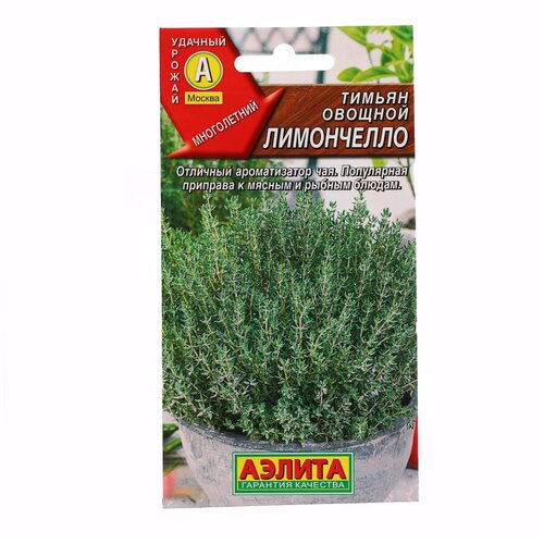 ������ ������ ������ ��������� ������ ������ ������� ���������� 0.2 � ����