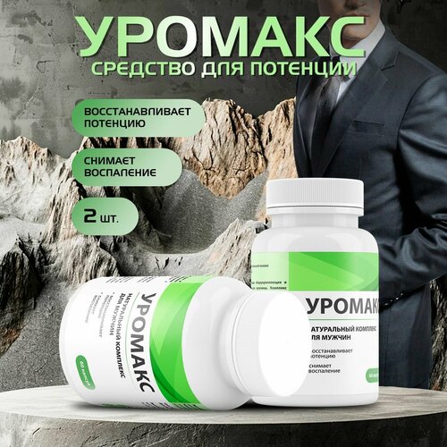 ������ ������ ���������� �������� ��� ������ ����