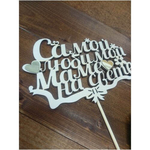 ������ ������ ����� ������� ���� �� ����� ����