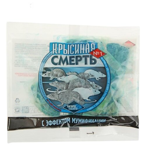 ������ ������ �������� ������ �������� ������ � 1 �����-������, �����, 0.2 �� ����