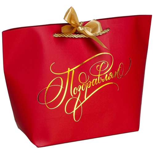 ������ ������ ����� ���������� ������ ������� ����������, 28 � 9 � 20 ��, ������� ����