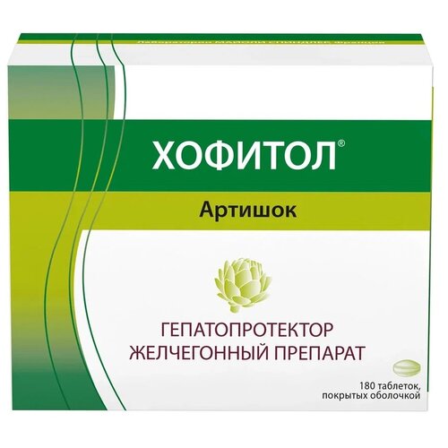 ������ ������ ������� ���. �/�, 180 ��. ����