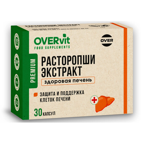 ������ ������ ���������� �������� OVERvit ����., 30 ��., 1 ��. ����