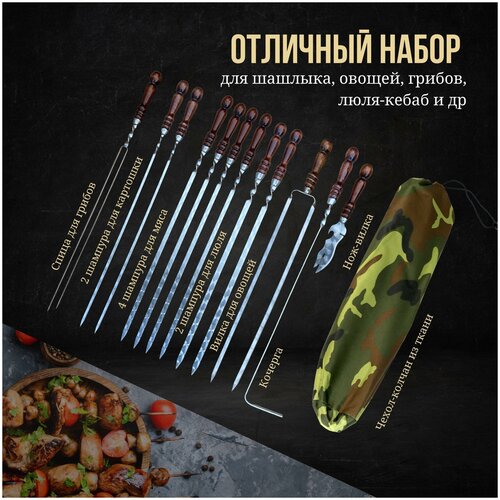 ������ ������ ����� �������� 