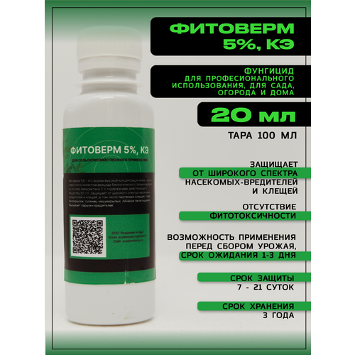 ������ ������ �������� 5% ��, �������� ������ �������� 20�� ����