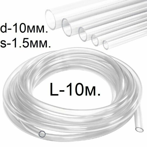 ������ ������ ����� ������� (������) d-10 (13) ��. 10 ������. ����������� ���. ����