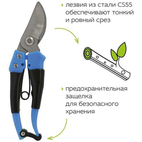 ������ ������ �������  KROFT 402208 200 ����