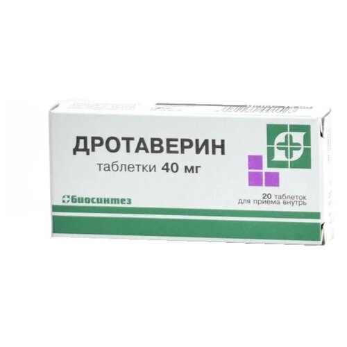 ������ ������ ���������� ���., 40 ��, 20 ��. ����