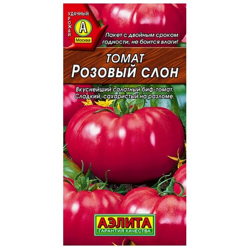 ������ ������ ������. ����� 