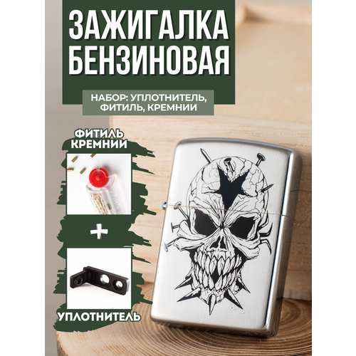 ������ ������ ��������� ���������� Magic Dreams � ����������� '�����', �����������, ������, ������ ����