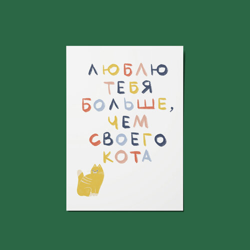 ������ ������ �������� 