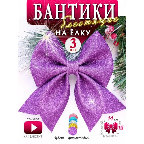 ������ ������ ����� �� ���� ���������� ������� ����� 3 �� ����