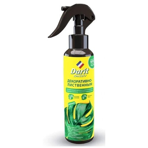 ������ ������ ��������� Darit ��� �����������-����������, ��������� � ������� ��������, 0.25 �, 250 �, 1 ��. ����