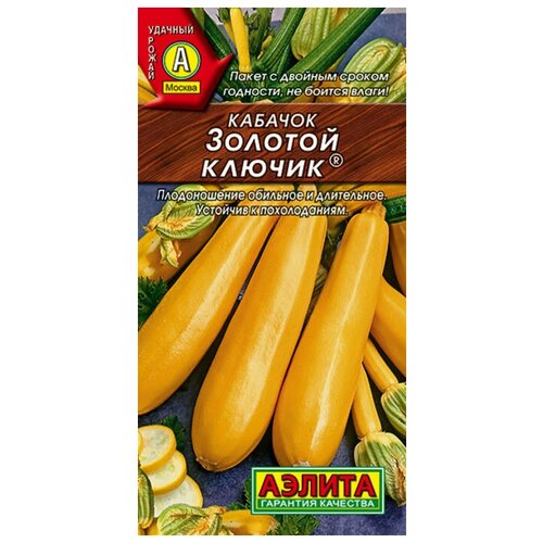 ������ ������ ������. ������� ������� 