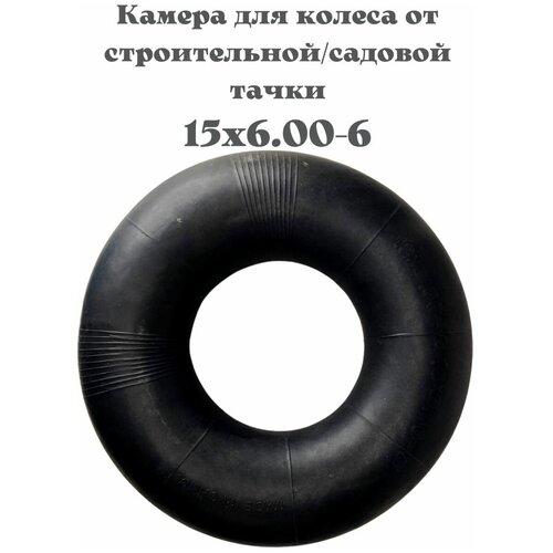 ������ ������ ������ ��� ������ �� ������������ / ������� ����� 15�6.00-6 ����