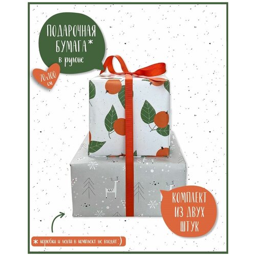 ������ ������ ������ ���������� ����������� ��� �������� beSmart 70�100 ��, ����� 2 ������ ����