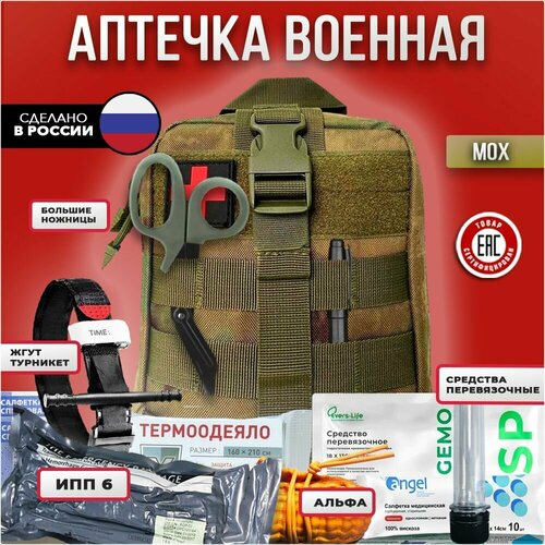 ������ ������ ������� ���������������� ������� ������� ����