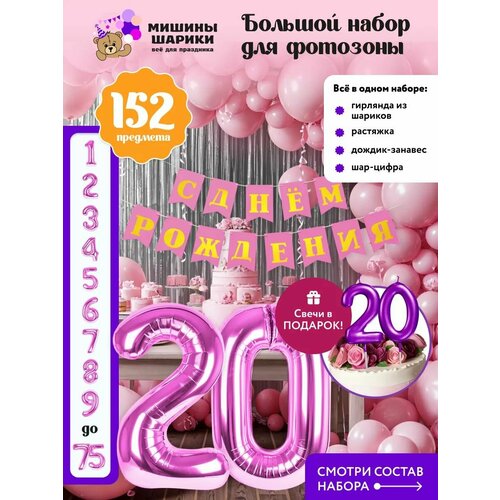 ������ ������ ����� ����� ��� �������� �� ���� �������� ����� ����� 20 ��� ����