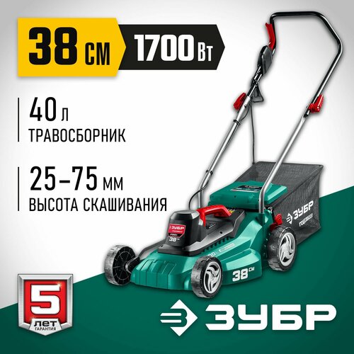 ������ ������ ������� ������������� ���� 1700 ��, �/� 38 �� (���-38-1700) ����
