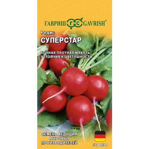 ������ ������ ������ ����� ��������� 2� ������ (������) ����