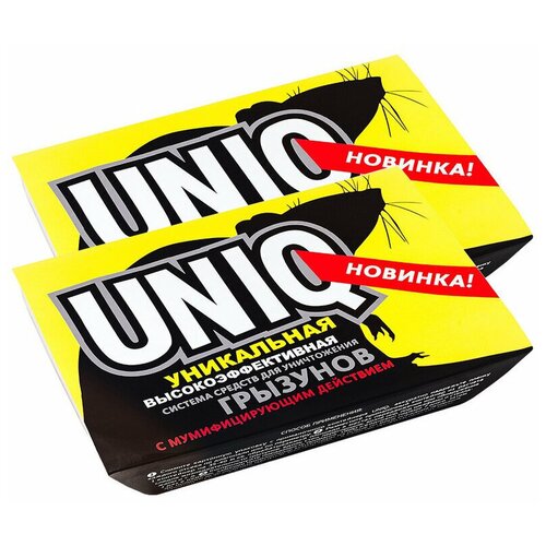  UNIQ   150 + 100 ,    -     , -,   