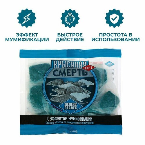 ������ ������ ����� ������ 200� �������� ������ �1 5/50 ����