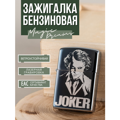 ������ ������ ��������� Magic Dreams ���������� � ����������� ������ 2 ����