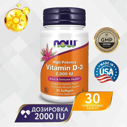   3 2000  30 softgels, NOW Foods D3,  ,       -     , -,   