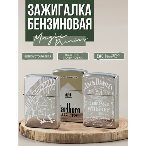 ������ ������ ��������� ���������� Magic Dreams � �������� ����������� (3 ��.) ����