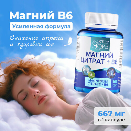    + B6 , 400 (magnesium citrate B6)  ,       6,  - 60    -     , -,   